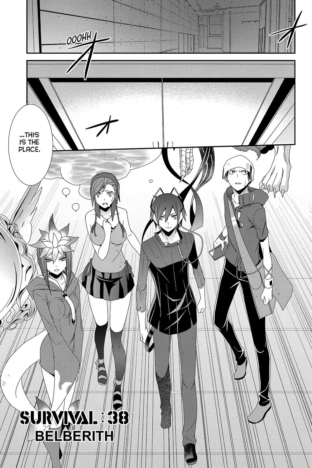 Devil Survivor Chapter 38 22